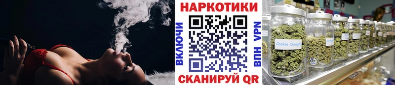 Магазины продажи наркотиков Усмань Cocaine  APVP  Марихуана  АМФЕТАМИН  БУТИРАТ  omg ССЫЛКА  Меф 