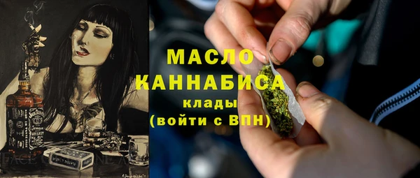 трава Абинск