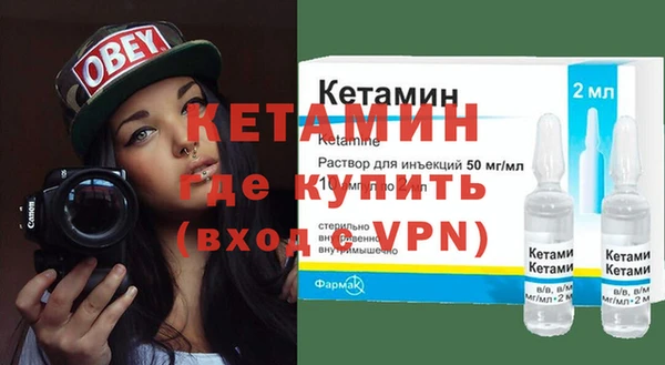 spice Абаза