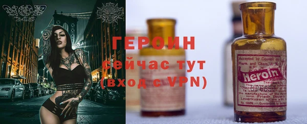 apvp Горно-Алтайск