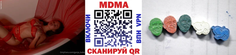 kraken сайт Усмань МДМА crystal